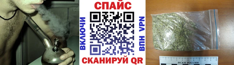 БУТИРАТ бутик  где купить   Борисоглебск 