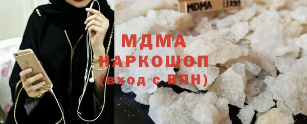 круглые Баксан