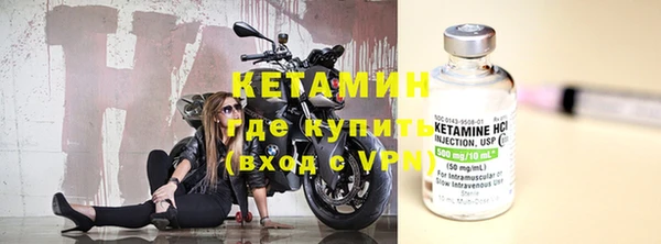 гидропоника Балахна
