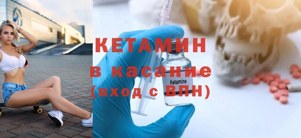 гашишное масло Балабаново
