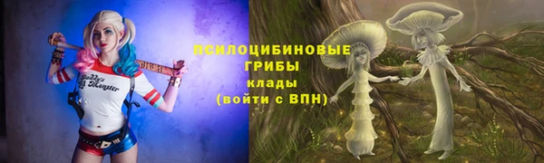 гашишное масло Балабаново