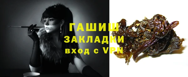 круглые Баксан