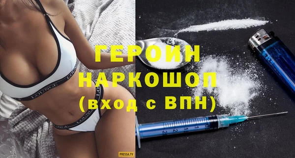круглые Баксан