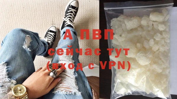гашишное масло Балабаново