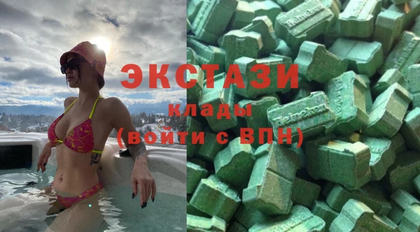 круглые Баксан