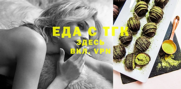 гашишное масло Балабаново