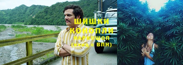 круглые Баксан