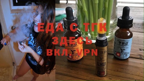 круглые Баксан