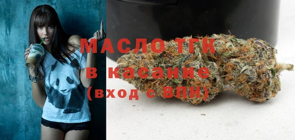 круглые Баксан