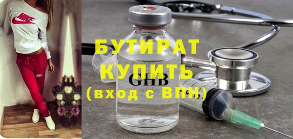 круглые Баксан