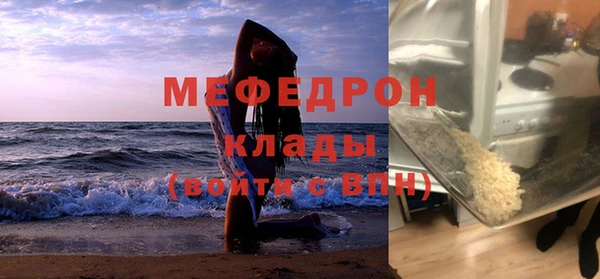 гидропоника Балахна