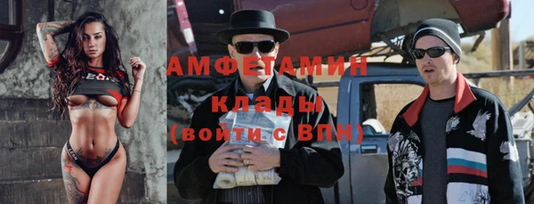 гашишное масло Балабаново