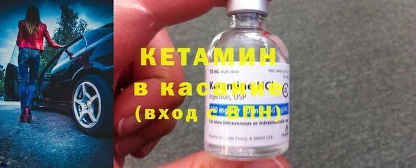 круглые Баксан