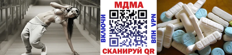 как найти наркотики  Борисоглебск  МЕГА ссылка  МДМА Molly 