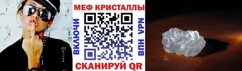 МЯУ-МЯУ мяу мяу  Борисоглебск 